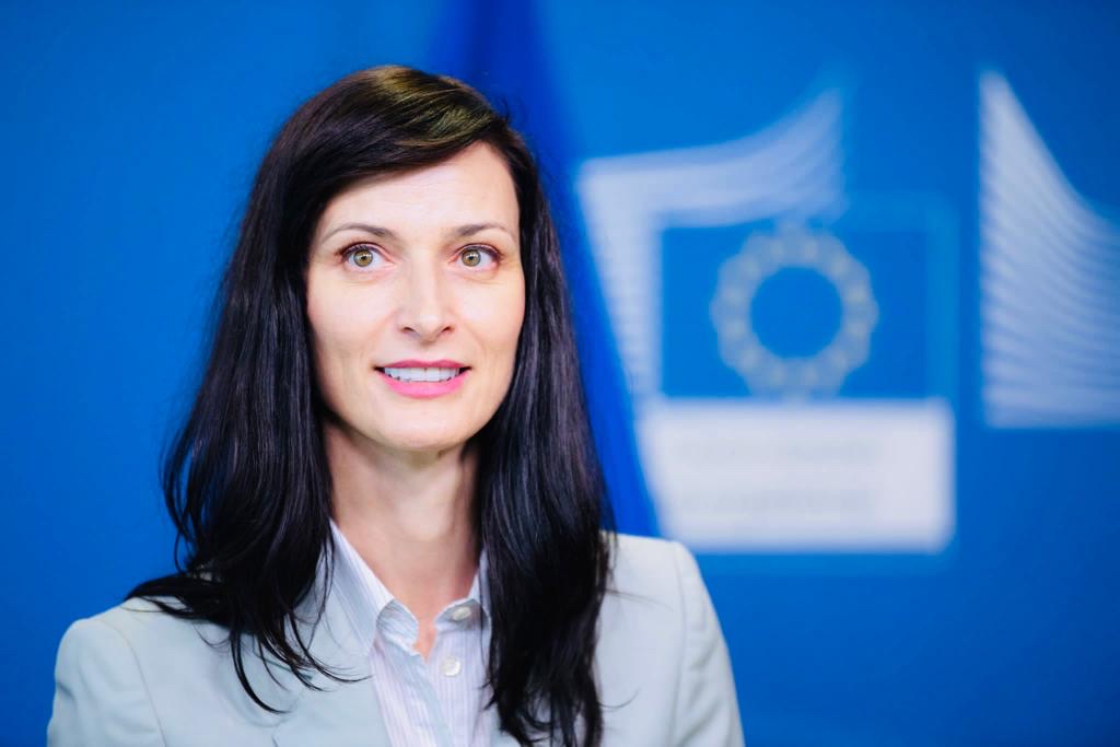Adresse écrite de Madame Mariya Gabriel  Commissaire européenne – Conférence Sport au Féminin Nantes, 23 janvier 2023